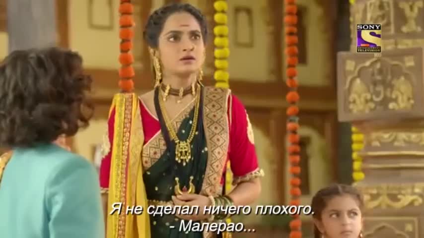 Ахилия Бай 337 серия Ахилия Бай 337 серия