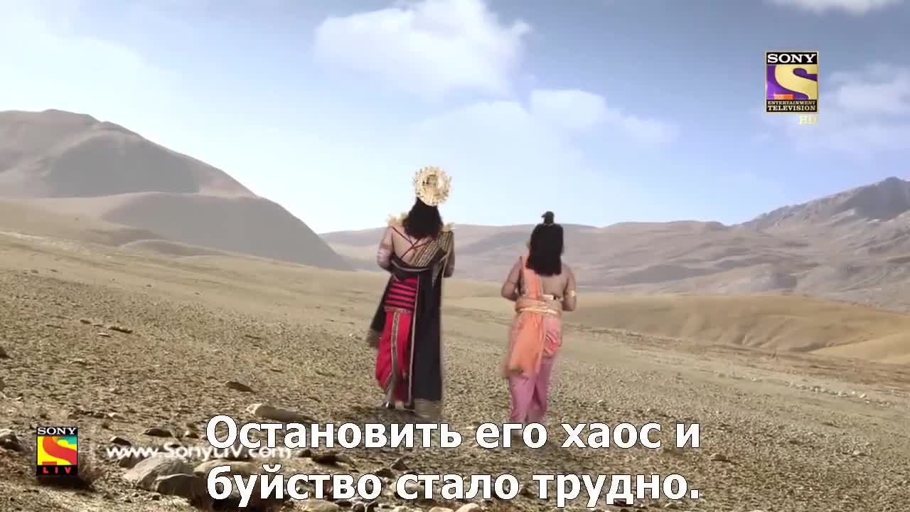 Ганеша. Разрушающий препятствия 340 серия