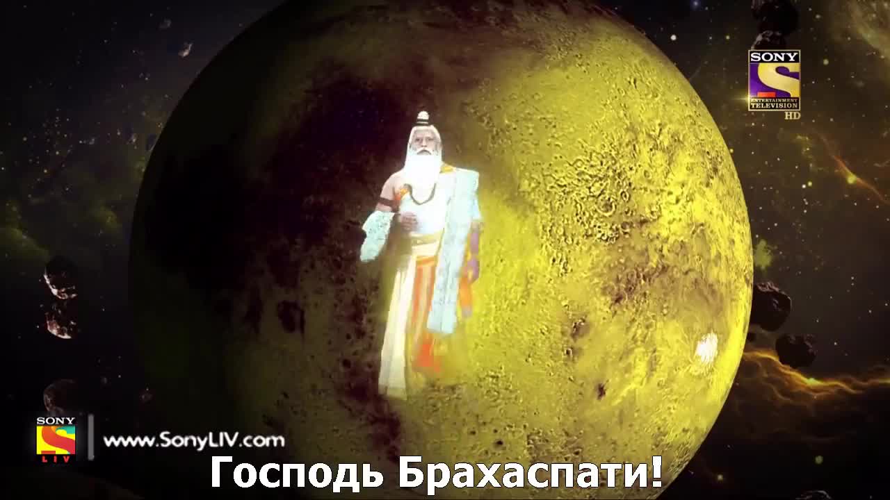 Ганеша. Разрушающий препятствия 342 серия