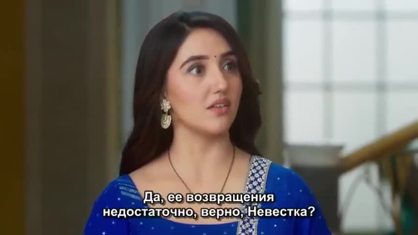 Суман из Индора 107 серия