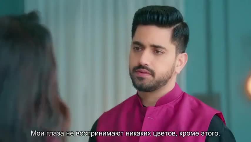 Суман из Индора 133 серия