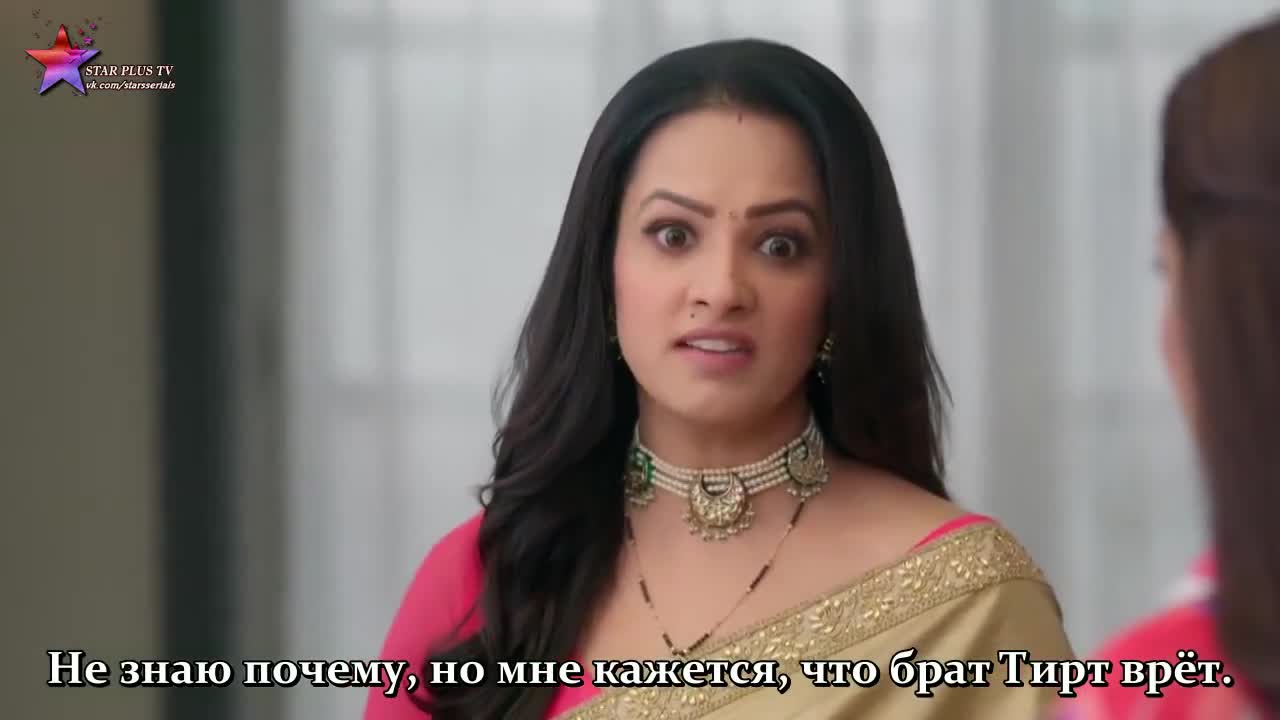 Суман из Индора 90 серия