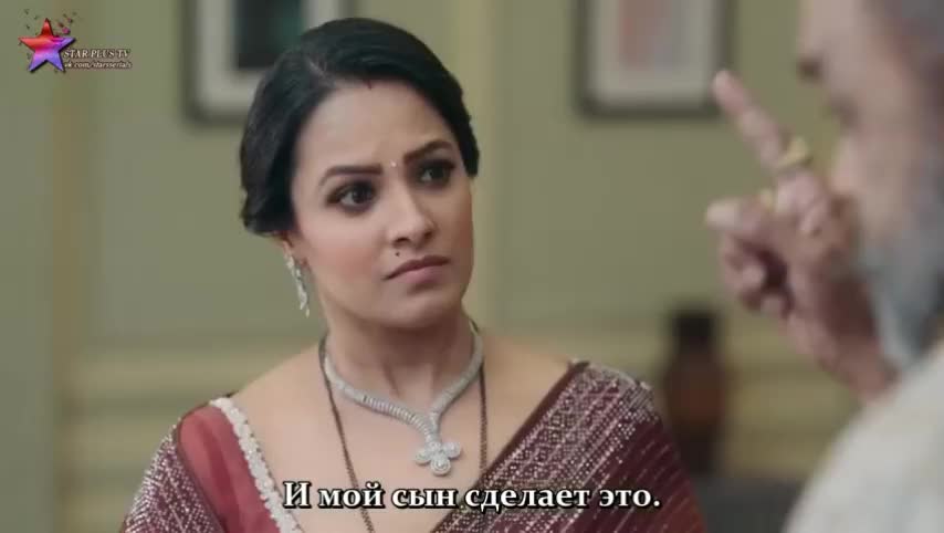 Суман из Индора 92 серия