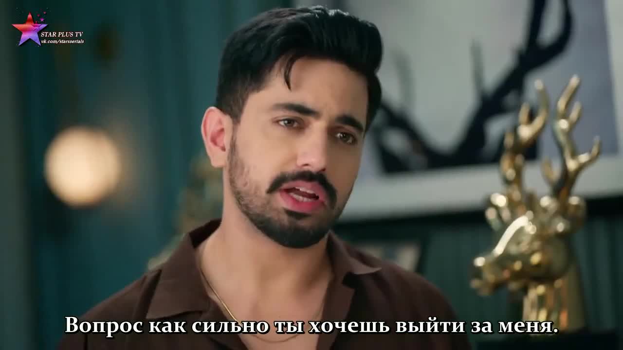 Суман из Индора 94 серия