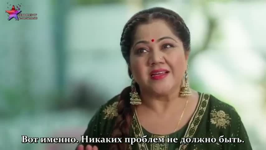 Суман из Индора 97 серия