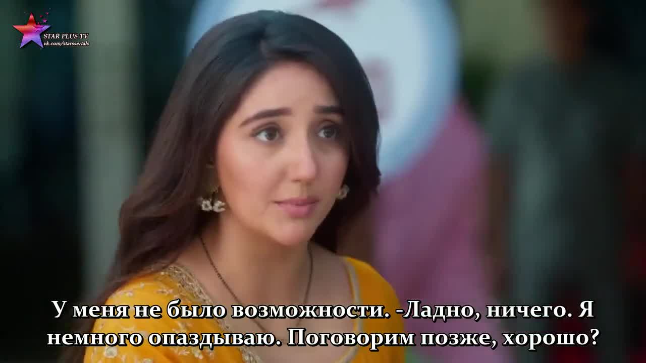 Суман из Индора 98 серия Суман из Индора 98 серия