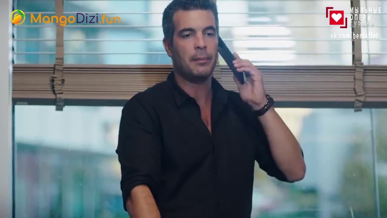 Лейлифер 59 серия Лейлифер 59 серия