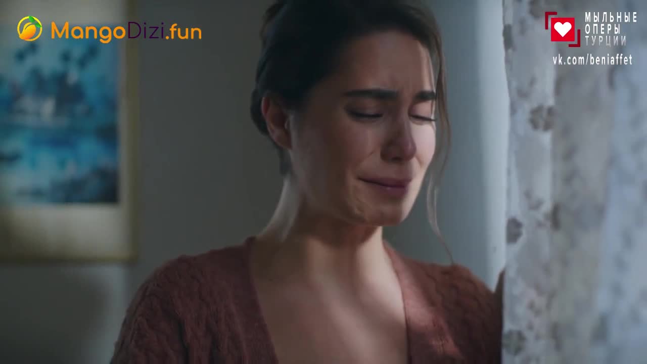 Лейлифер 63 серия Лейлифер 63 серия