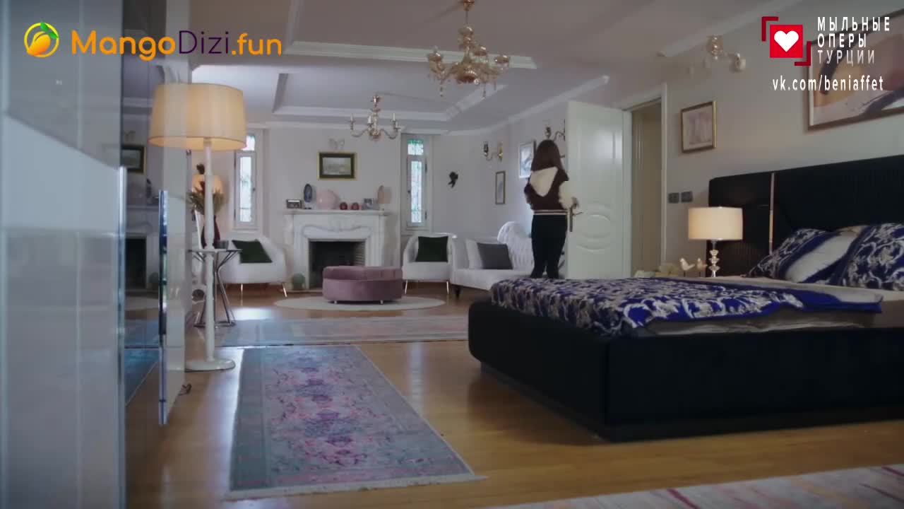 Лейлифер 65 серия Лейлифер 65 серия