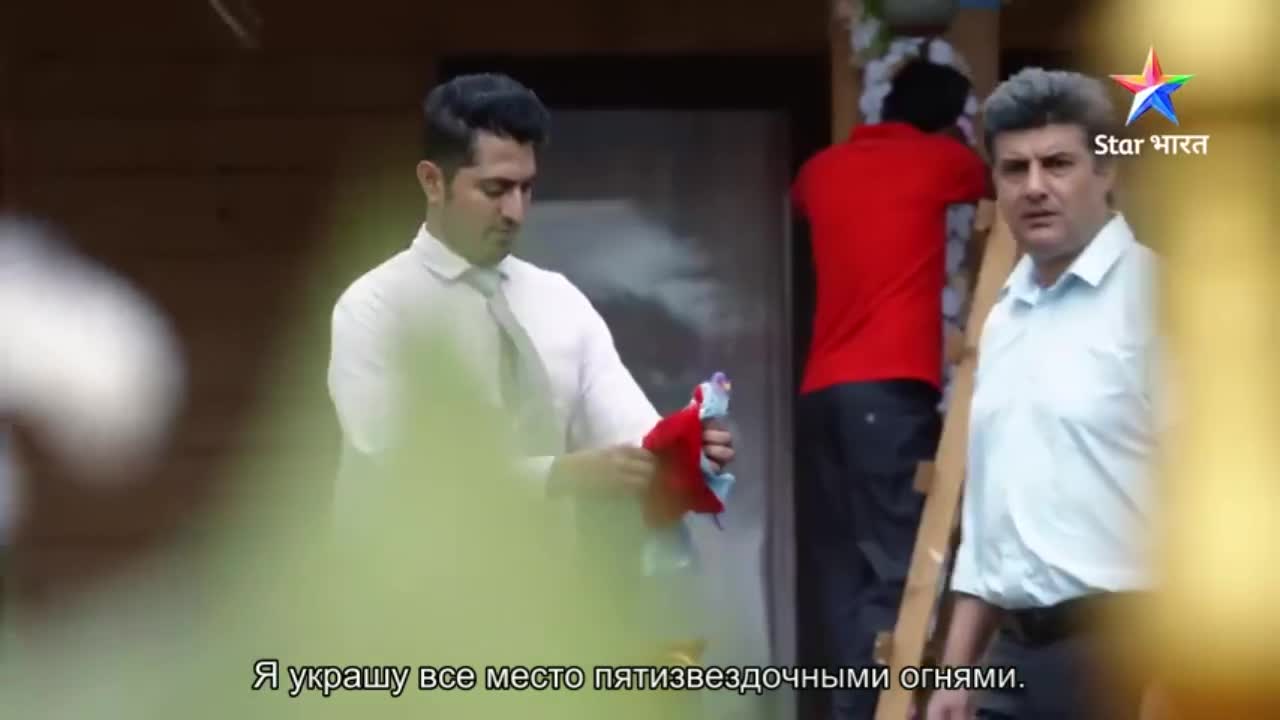 Дом богини Лакшми (2021) 26 серия