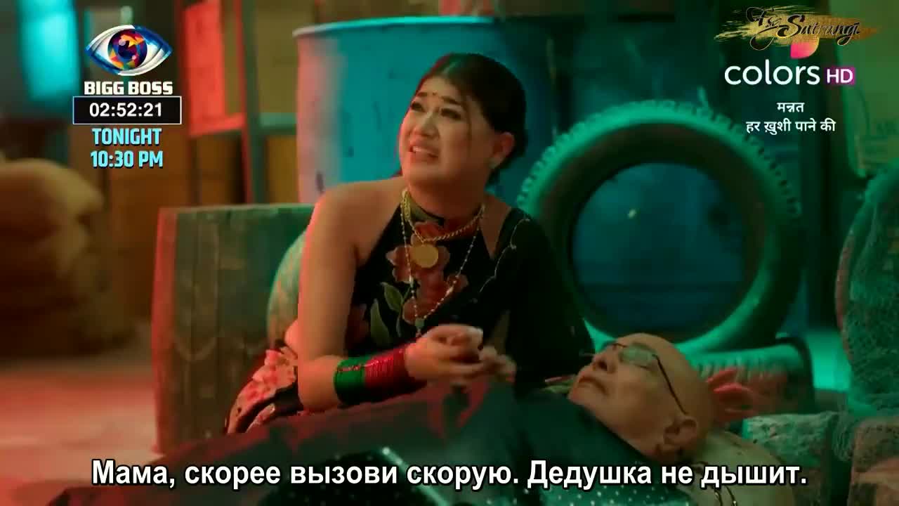 Маннат: В погоне за счастьем 183 серия Маннат: В погоне за счастьем 183 серия