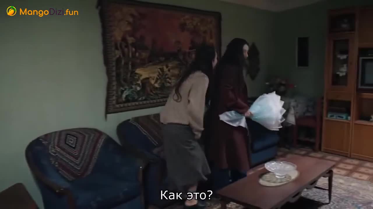 Если король проиграет (2025) 12 серия