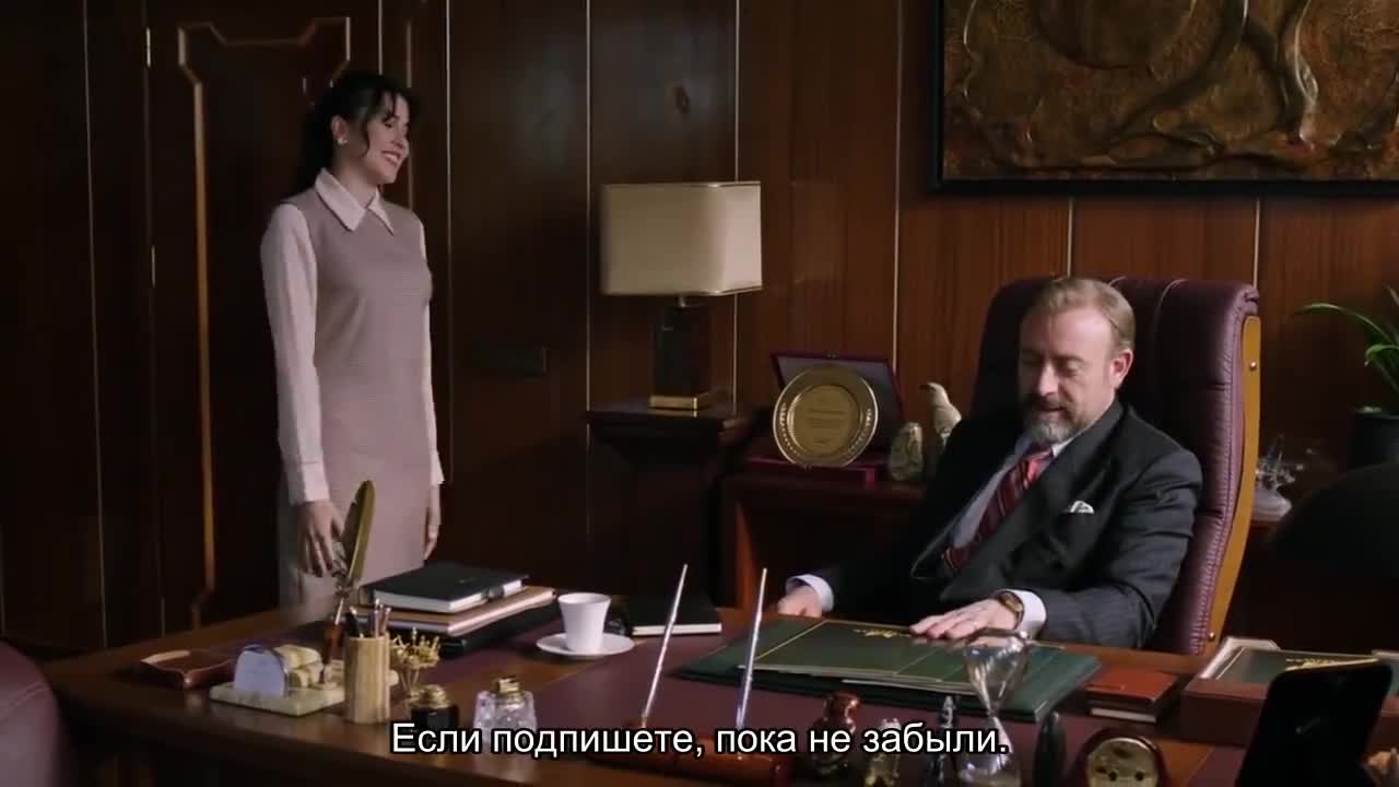 Если король проиграет (2025) 16 серия