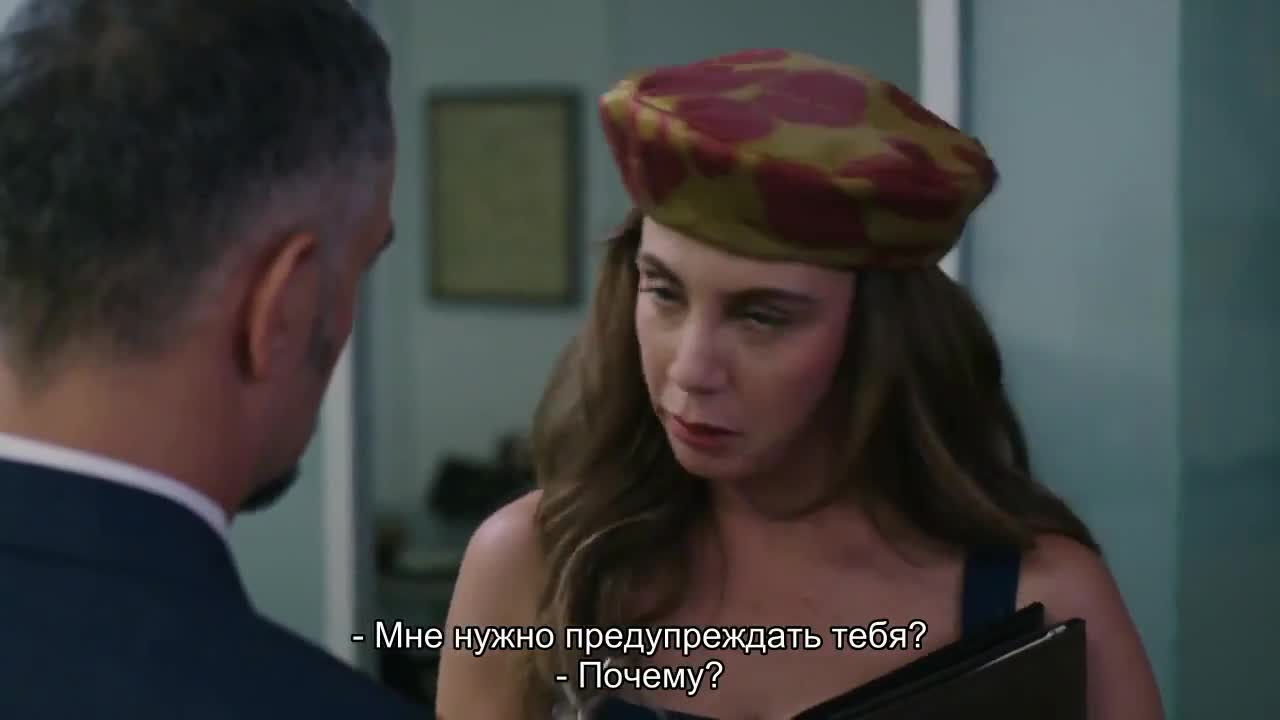 Если король проиграет (2025) 19 серия