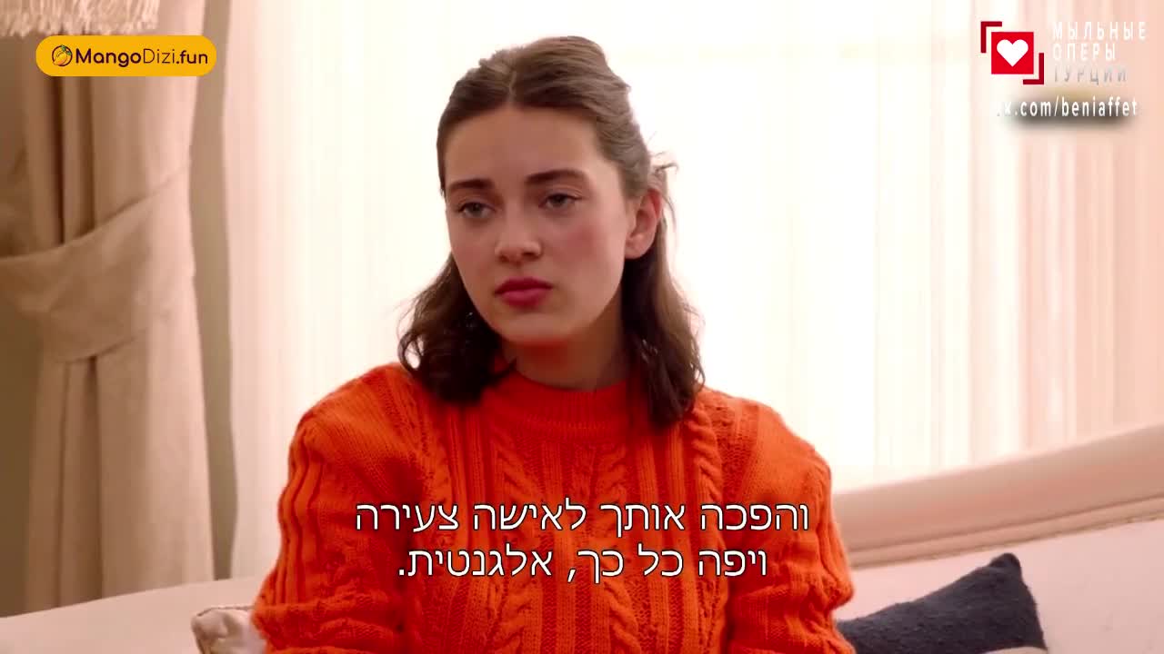 Струны души (2025) 63 серия