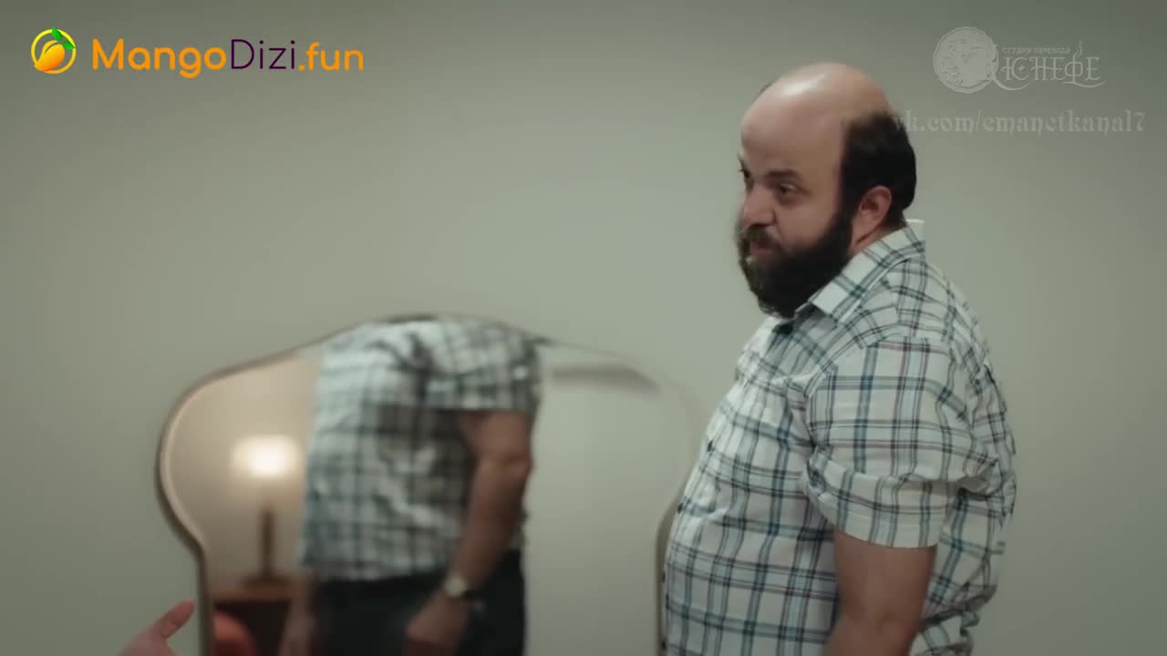 Доверенное (2020) 33 серия