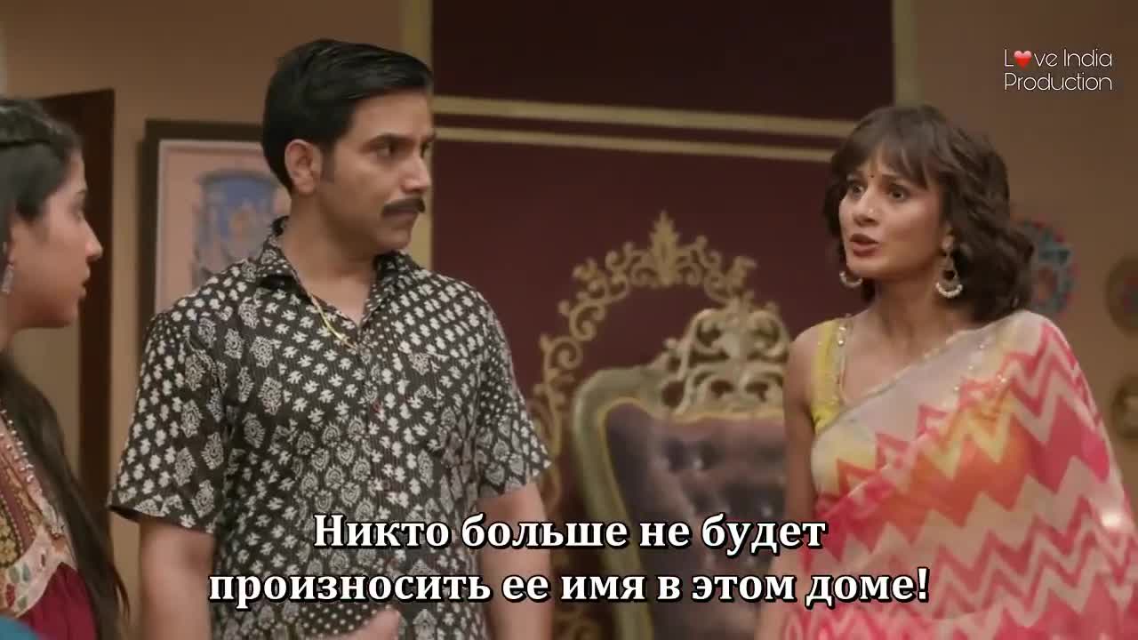 Говорящая с призраками 128 серия Говорящая с призраками 128 серия