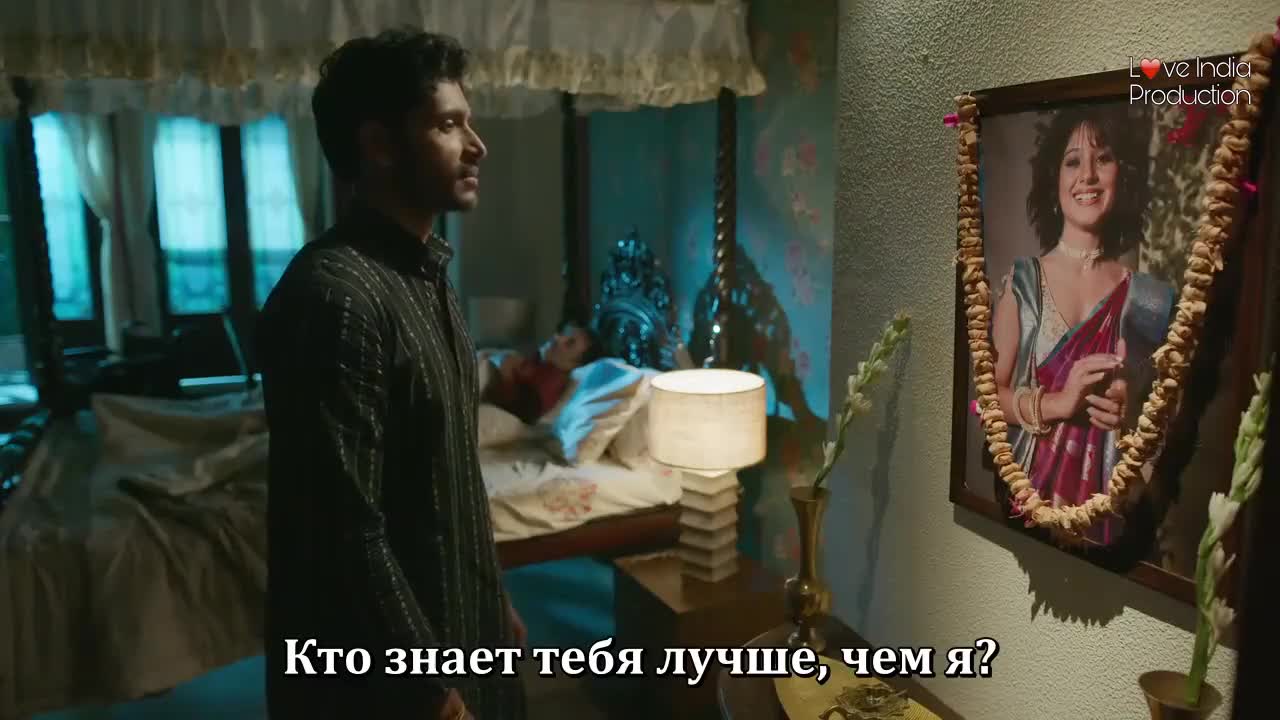 Говорящая с призраками 33 серия Говорящая с призраками 33 серия