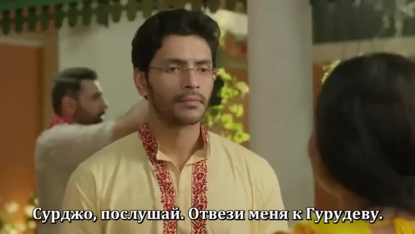 Говорящая с призраками 7 серия