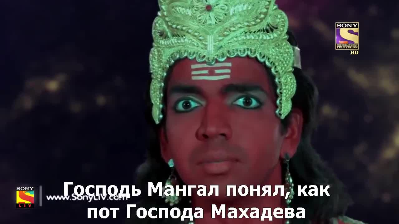 Ганеша. Разрушающий препятствия 343 серия