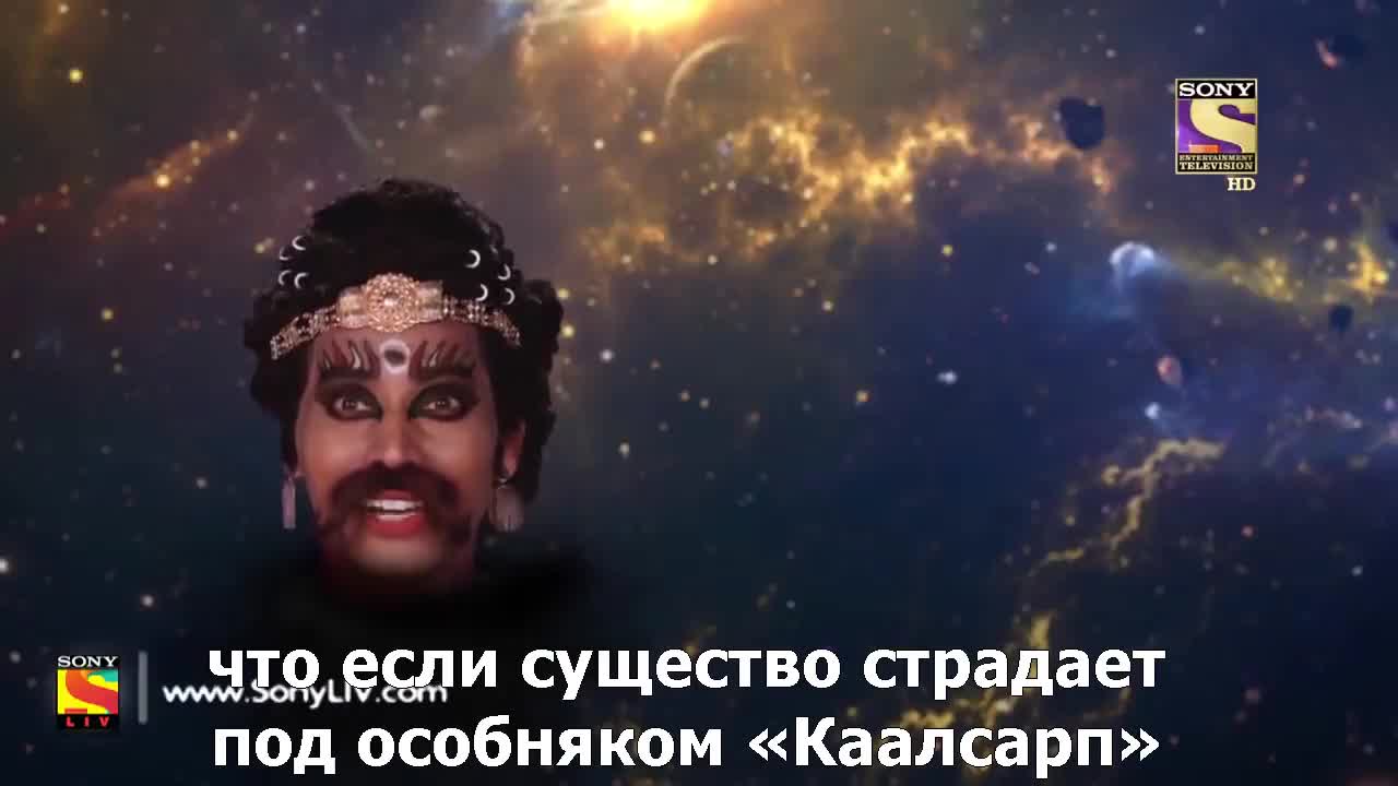 Ганеша. Разрушающий препятствия 346 серия