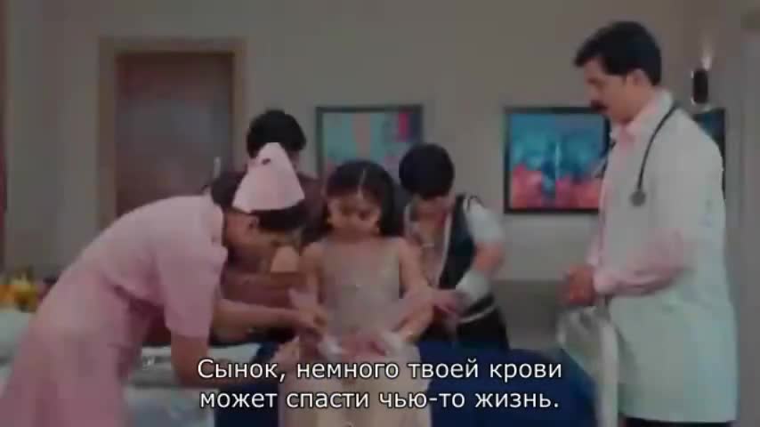 Женщина-змея (2015) 116 серия