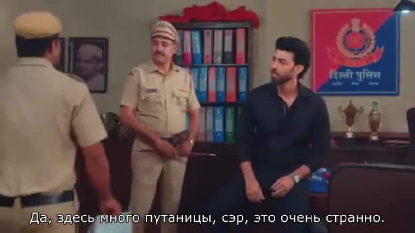 Женщина-змея (2015) 118 серия