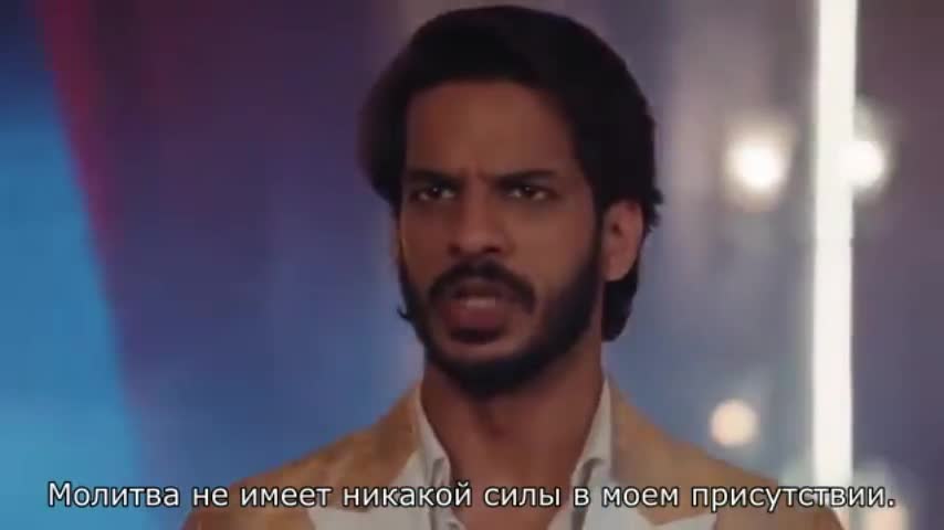 Женщина-змея 124 серия Женщина-змея 124 серия