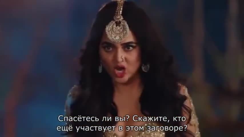 Женщина-змея (2015) 125 серия