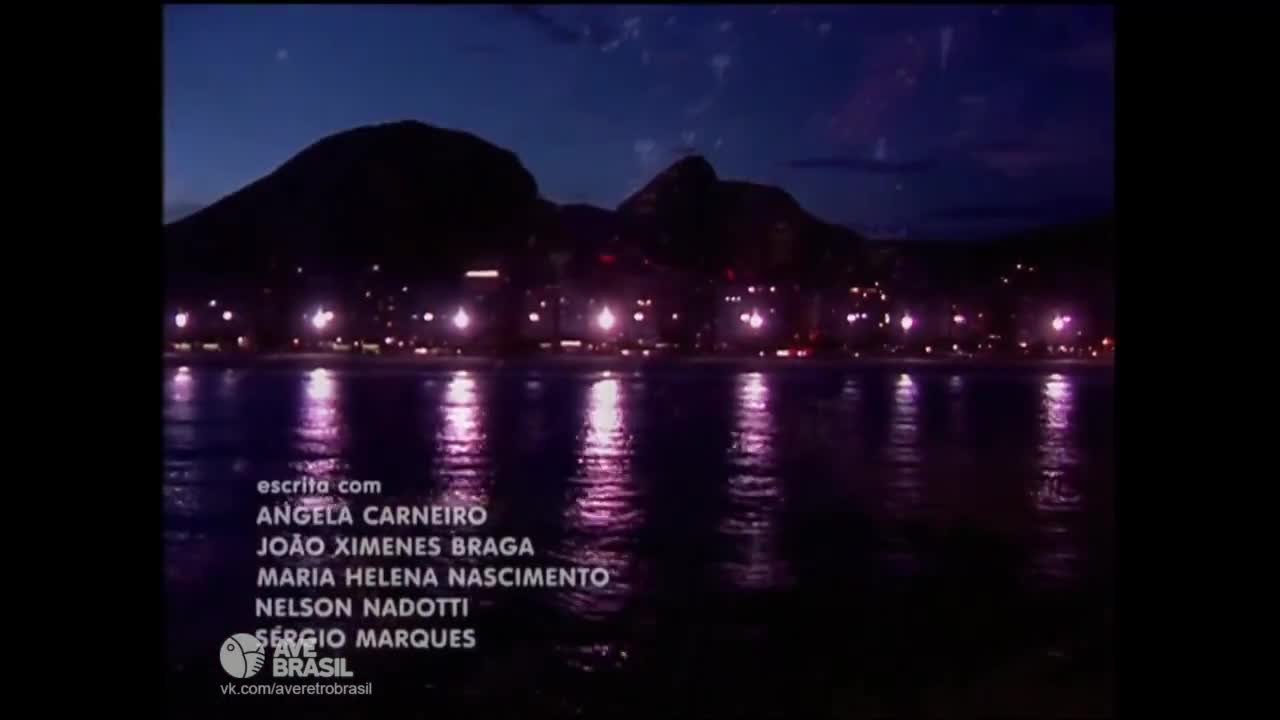 Тропический рай (2007) 135 серия