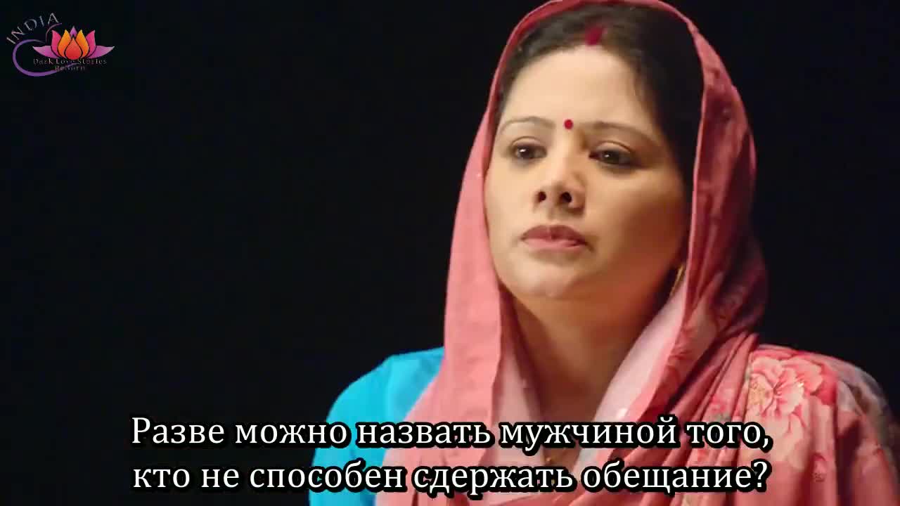 Мегха - сезон гроз 37 серия Мегха - сезон гроз 37 серия