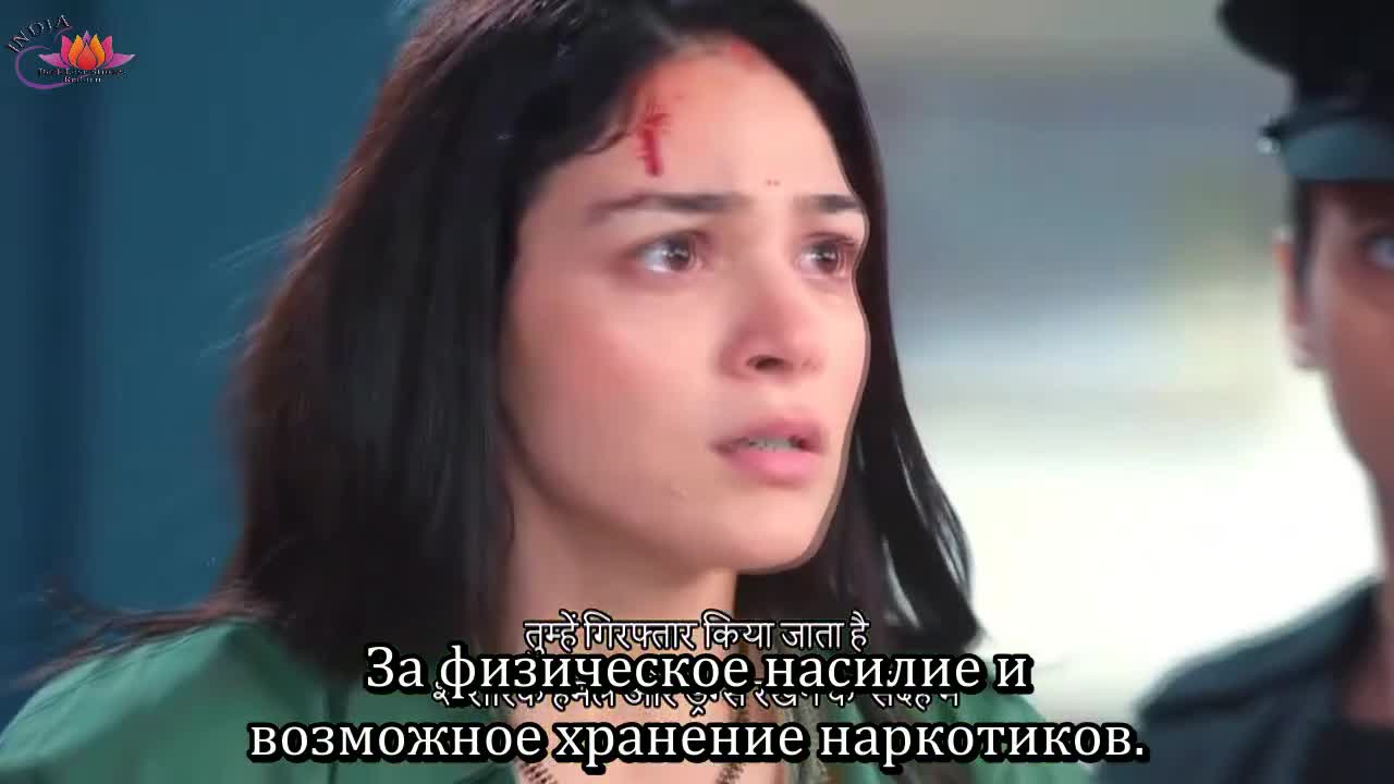 Мегха - сезон гроз 39 серия Мегха - сезон гроз 39 серия