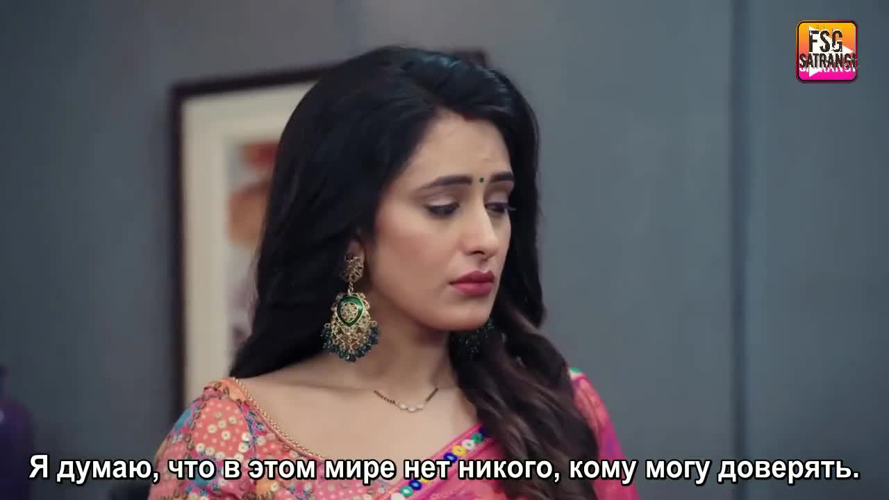 Сердце желает только тебя 143 серия Сердце желает только тебя 143 серия