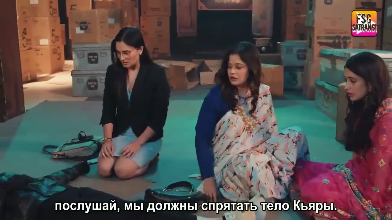 Сердце желает только тебя 145 серия