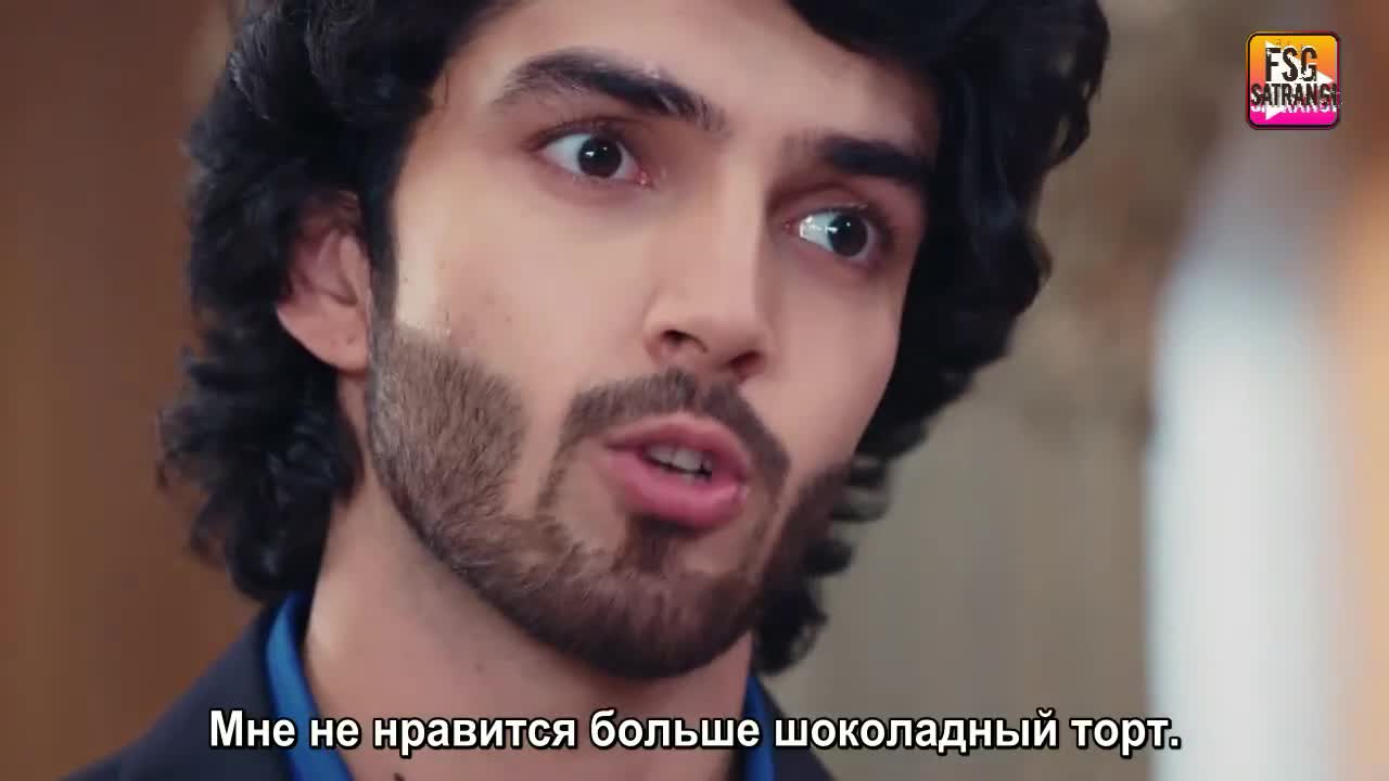 Сердце желает только тебя 147 серия