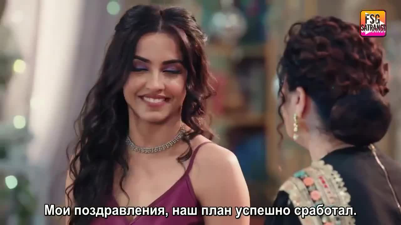 Сердце желает только тебя 150 серия