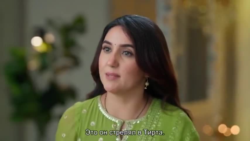 Суман из Индора 137 серия