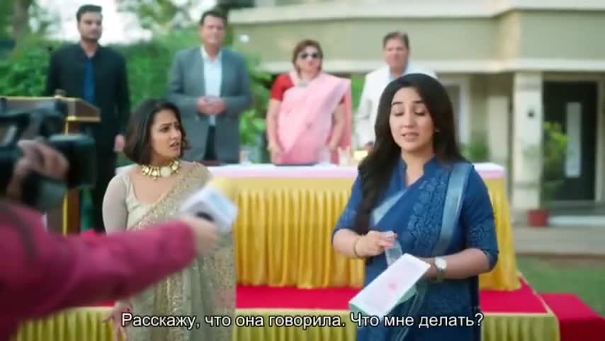 Суман из Индора 143 серия