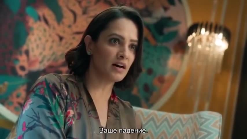 Суман из Индора 145 серия