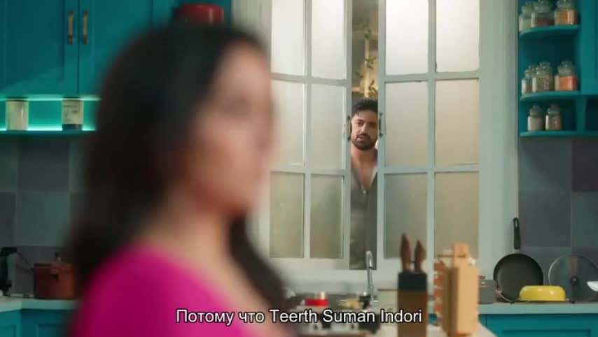 Суман из Индора 146 серия