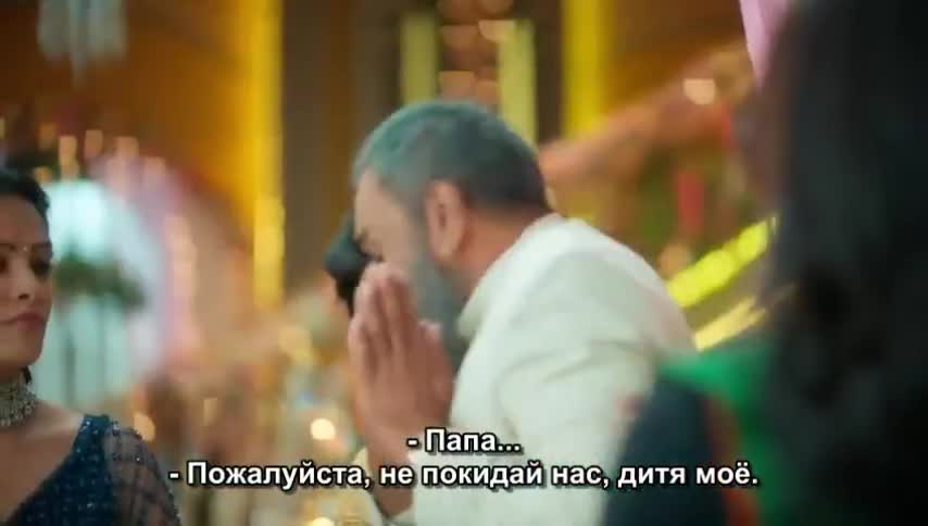 Суман из Индора 156 серия