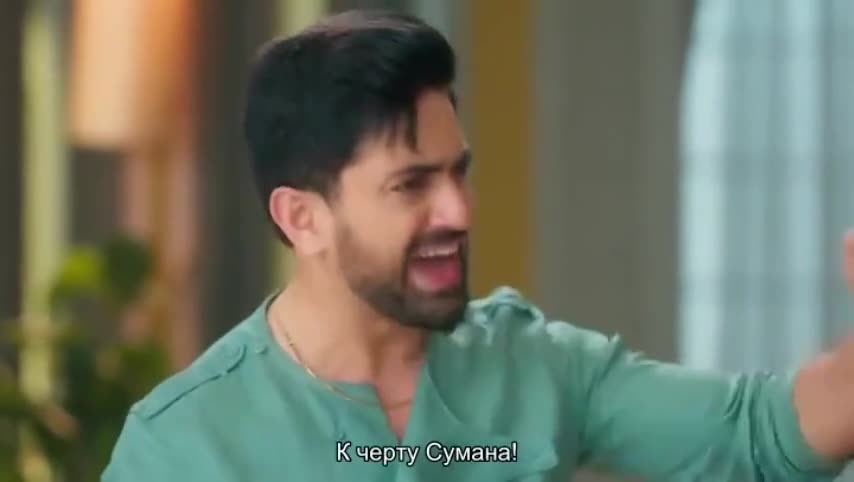 Суман из Индора 165 серия