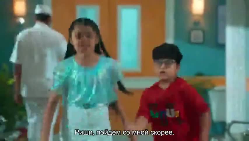 Суман из Индора 167 серия