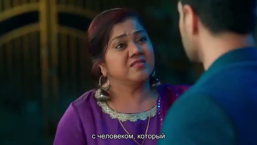 Суман из Индора 168 серия