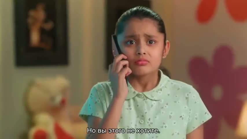 Суман из Индора 170 серия