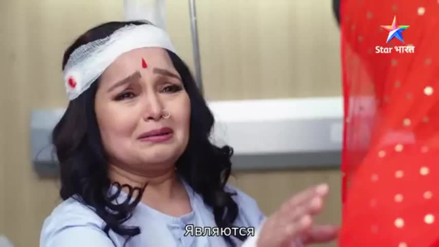 Дом богини Лакшми 31 серия