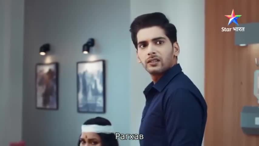 Дом богини Лакшми 33 серия