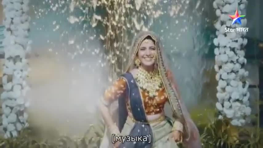 Дом богини Лакшми 34 серия