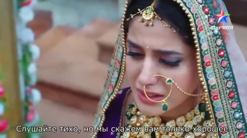 Дом богини Лакшми 36 серия