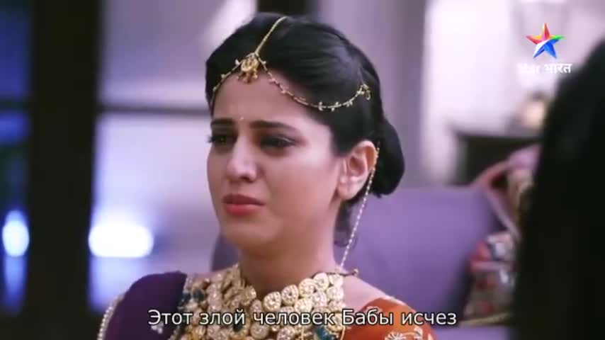 Дом богини Лакшми 37 серия